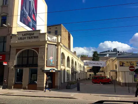 Latvijas Leļļu teātris
