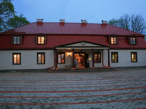 Minhauzena muzejs
