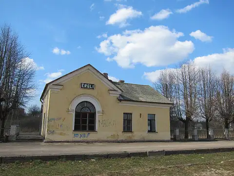 Bijusī Ērgļu stacija