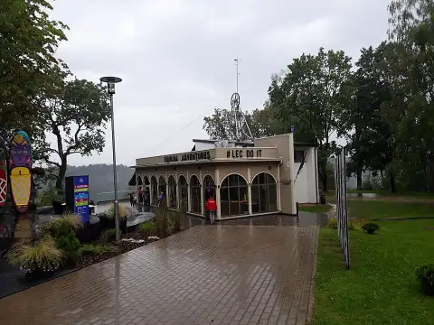 Poruka iela 14, trošu ceļa stacija