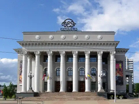 VEF Kultūras pils