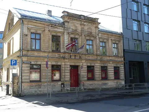 Aristida Briāna iela 8